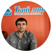 Дегтярев Максим