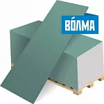 Гипсокартон ВОЛМА влагостойкий 2500*1200*9,5 66 шт паллета