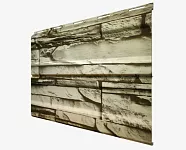 МеталлоСайдинг Металл Профиль LБрус-XL Ecosteel 0,5 белый камень