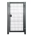 Калитка Grand Line PROFI Lock 2,03*1,25 м RAL 7040 ПОД ЗАКАЗ