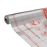 Пленка Ондутис SMART Termo (л) 30 м2
