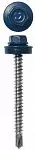 Саморезы Daxmer 4,8*70 RAL 5001 100 шт