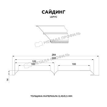 МеталлоСайдинг Металл Профиль LБрус PE 0,45 RAL 6005